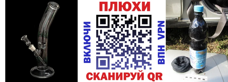 Виды наркотиков купить Кашин COCAIN  Гашиш  Галлюциногенные грибы  кракен как зайти  МАРИХУАНА 