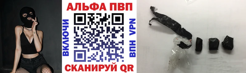 Alpha-PVP СК  Кашин 