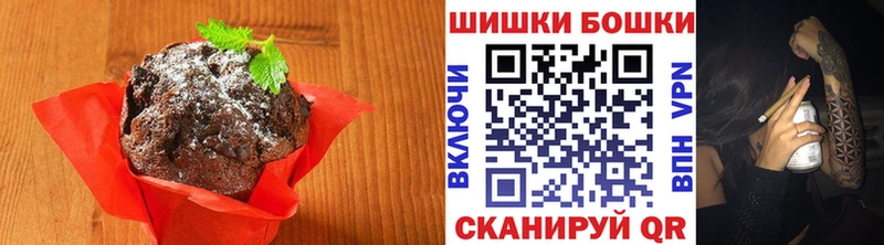 Еда ТГК конопля  цены наркотик  Кашин 