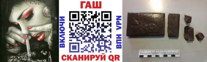 что такое Кашин ГАШИШ ice o lator