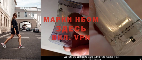 spice Алексеевка