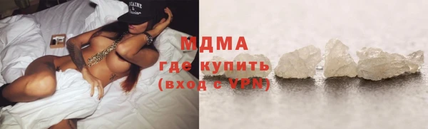 spice Алексеевка