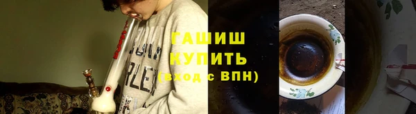 прущий лед Алзамай