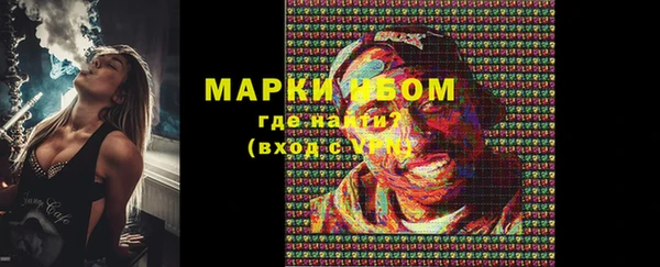spice Алексеевка