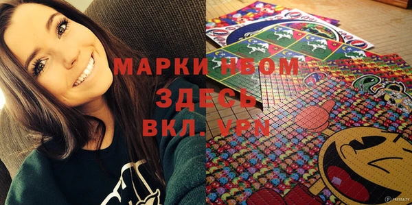 тгк Алексин