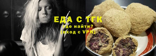 тгк Алексин