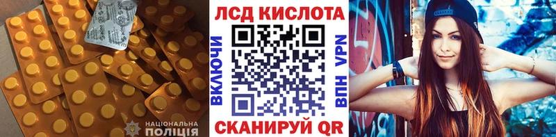 купить   кракен как войти  LSD-25 экстази ecstasy  Кашин 