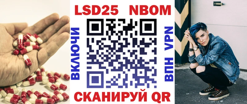ЛСД экстази кислота Кашин