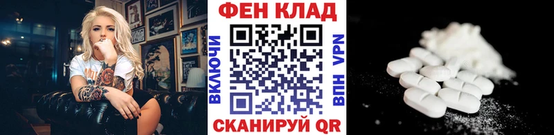 Первитин Декстрометамфетамин 99.9%  Кашин 