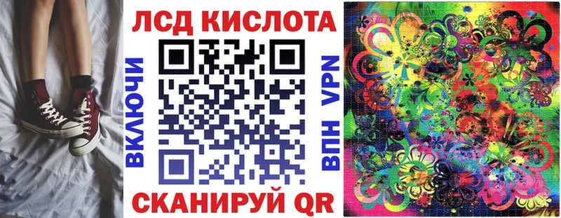 Марки NBOMe 1,5мг  купить наркоту  Кашин 