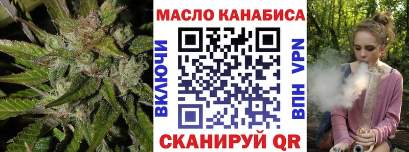 Дистиллят ТГК концентрат Кашин